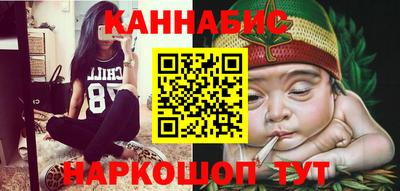 винт Новозыбков