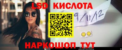 соль курить ск Новодвинск