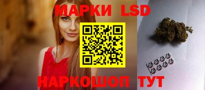 соль курить ск Новодвинск