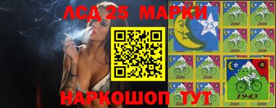 гашиш Новокубанск