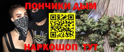 винт Новозыбков