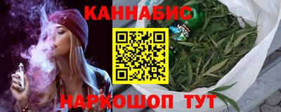 гашиш Новокубанск