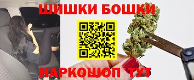 соль курить ск Новодвинск