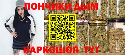 винт Новозыбков