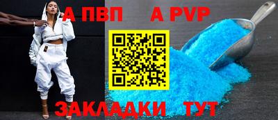 гашиш Новокубанск