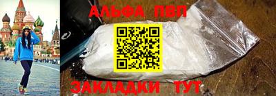гашиш Новокубанск