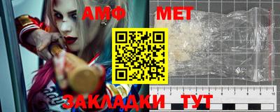 гашиш Новокубанск