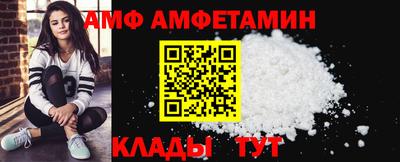 гашиш Новокубанск