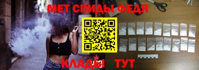 соль курить ск Новодвинск