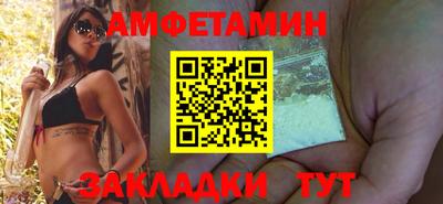 гашиш Новокубанск