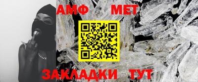 гашиш Новокубанск