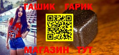 соль курить ск Новодвинск