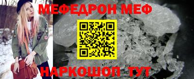 гашиш Новокубанск